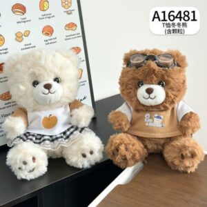 Oso con remera 25cm