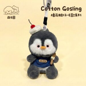 Peluche con flor 11cm