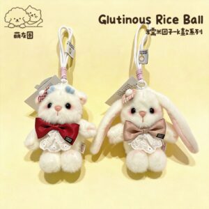 Peluche 11cm