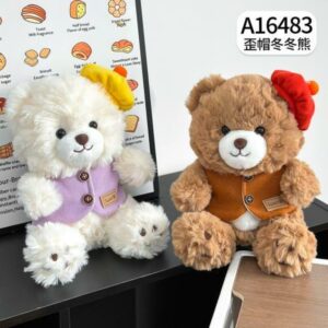 Oso 20cm