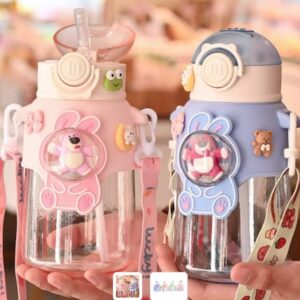 BOTELLA INFANTIL 680ML