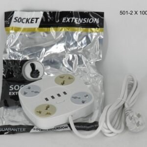 ALARGUE CARGADOR 4USB + 4 220V