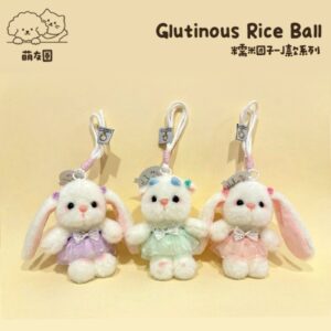 Peluche 11cm