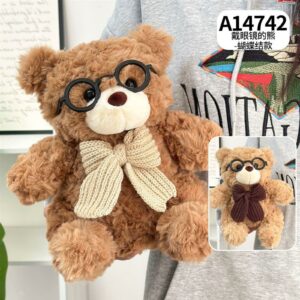 Oso con Anteojos y Mono 23cm
