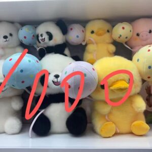 Peluche 20cm