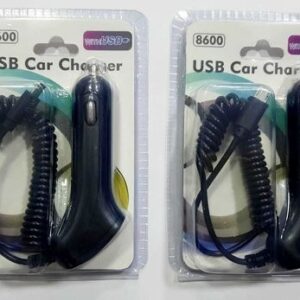 CARGADOR AUTO CON CABLE - TIPO V8