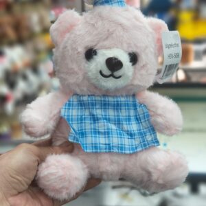 Oso cocinero rosa 23cm