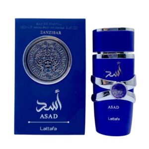 PERFUME ÁRABE HOMBRE ASAD 100ML NO.2411-8