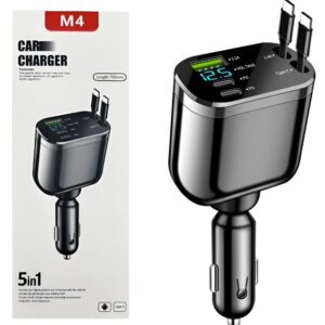 CARGADOR AUTO 5 EN 1