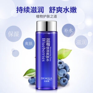 TÓNICO FACIAL ARÁNDANO HIDRATANTE 120ML