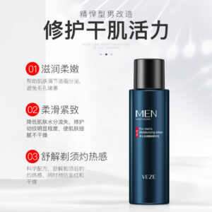 LOTION FACIAL REVITALIZANTE E HIDRATANTE PARA HOMBRES 120ML