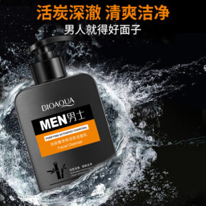 LIMPIADOR FACIAL DE CARBON 168G
