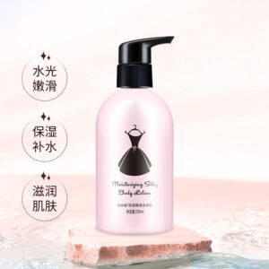 LOCION CORPORAL HIDRATANTE SUAVIZANTE 250ML