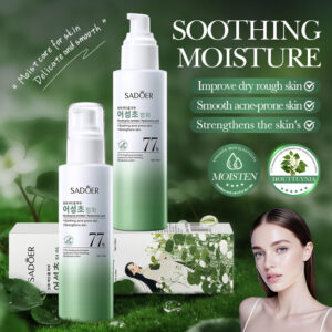LOTION CALMANTE E HIDRATANTE CON 77% HOUTTUYNIA CORDATA Y ÁCIDO HIALURÓNICO 130 ML