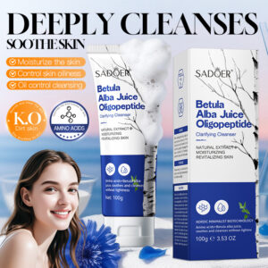 LIMPIADOR FACIAL SAVIA DE ABEDUL OLIGOPÉPTIDOS PURIFICANTE 100G