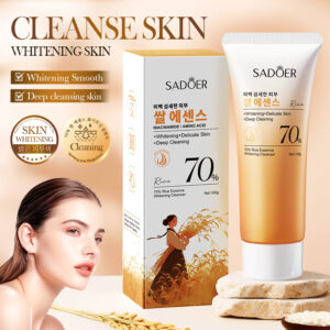 LIMPIADOR FACIAL ESENCIA DE ARROZ 70% ILUMINADOR 100G