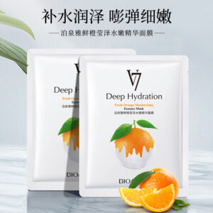 MASCARILLA FACIAL CON NARANJA EFECTO GLOW E HIDRATANTE 30G