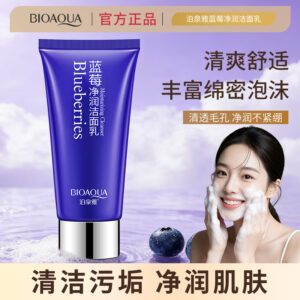 LIMPIADOR FACIAL ARÁNDANO HIDRATANTE PURIFICANTE 100G