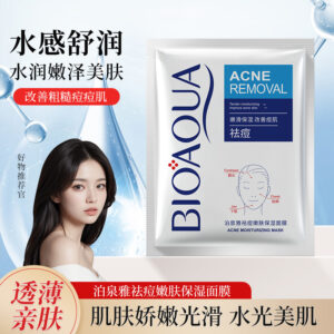MASCARILLA ANTIACNE CONTROL DE BRILLO 30G