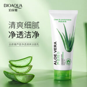 LIMPIADOR HIDRATANTE Y LUMINOSO CON ALOE VERA 100G