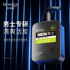 LIMPIADOR FACIAL REFRESCANTE DE CARBON ACTIVADO 168G