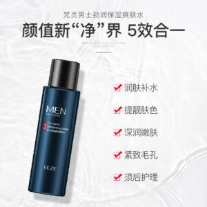 TONER AGUA TONICA REVITALIZANTE E HIDRATANTE PARA HOMBRES 120ML