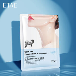 ETAE MASCARILLA CUELLO LECHE DE CABRA HEXAPEPTIDO SUAVIZANTE 25G
