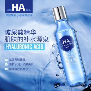 TÓNICO FACIAL BIOAQUA ÁCIDO HIALURÓNICO HIDRATANTE 150 ML