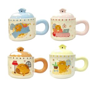 TAZA C/TAPA XH1051