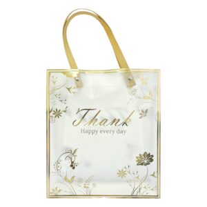 PACK x10PCS BOLSA DE REGALO 22x24x8 C-3064