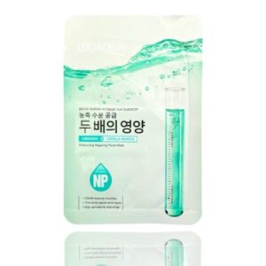 BIOAQUA MASCARILLA FACIAL CERAMIDE+CENTELLA ASIATICA BQY33734