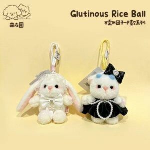 Peluche 11cm