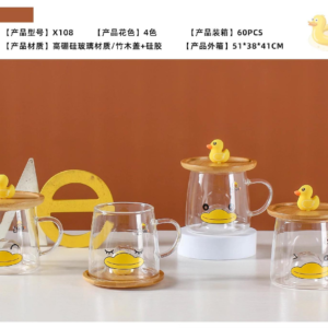 TAZA VIDRIO + TAPA DE BAMBU PATITO