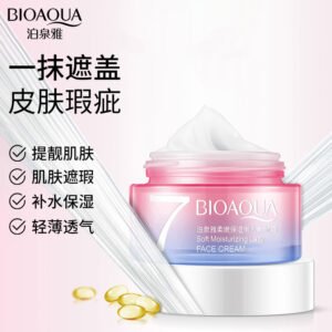 BB CREAM FACIAL HIDRATANTE EFECTO NATURAL 50G 051414