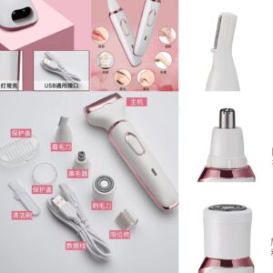 DEPILADORA 4EN1 USB SN-8866/C-492