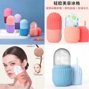 GLOBAL STAR MOLDE P/ HIELO FACIAL AGE-798