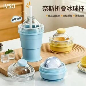 Vaso Plegable de Silicona con Sorbete