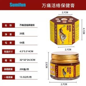 Ungüento Analgésico Sumifun 20g