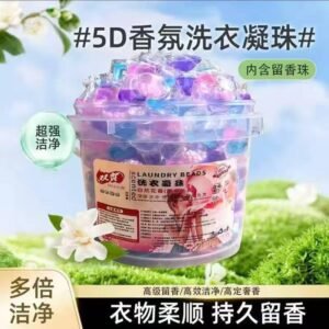 Cápsulas de Jabón Perfumadas para Lavarropas 5D